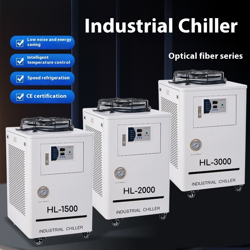 Industrial Laser Temperature - Industrial Chiller Fiber Laser Chiller Dual