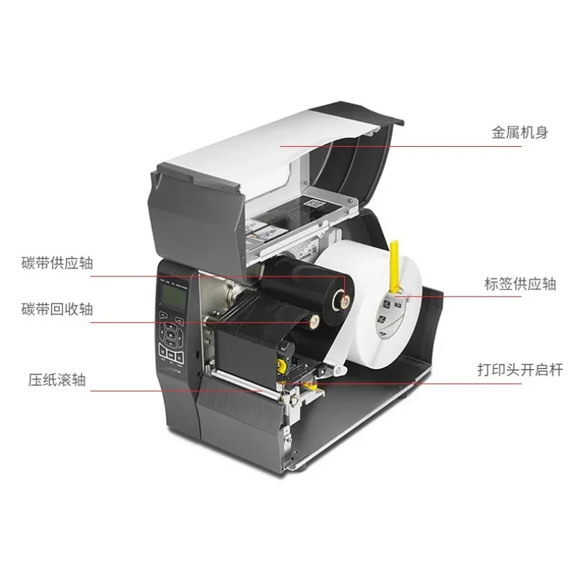 Upgrade ZT230 203dpi Industria - Industrial Laser Label Printer review and price
