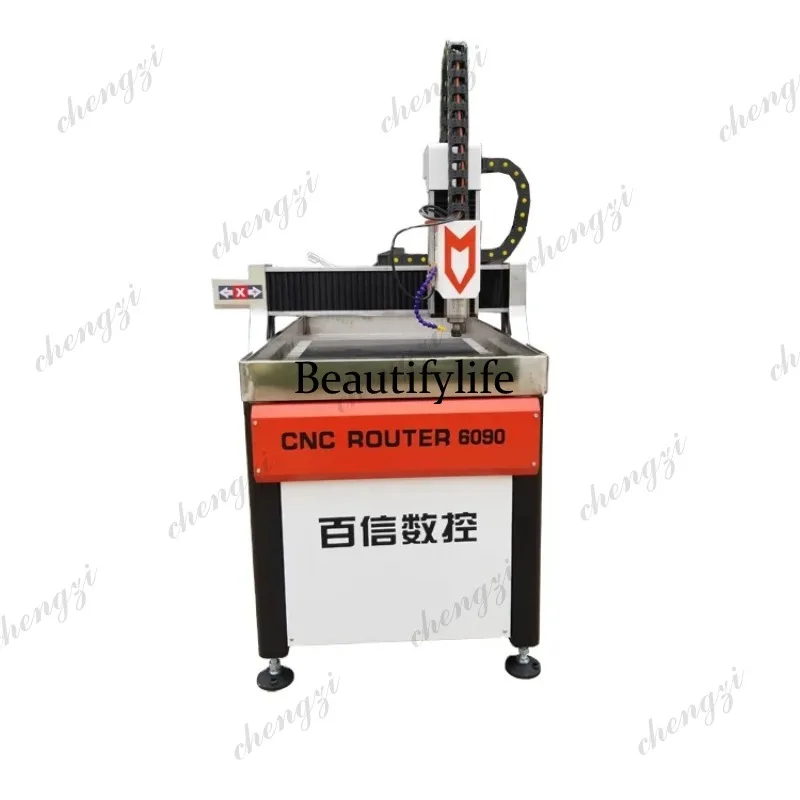 HR  Industrial CNC Router Smal - Cnc Router Machine review and price