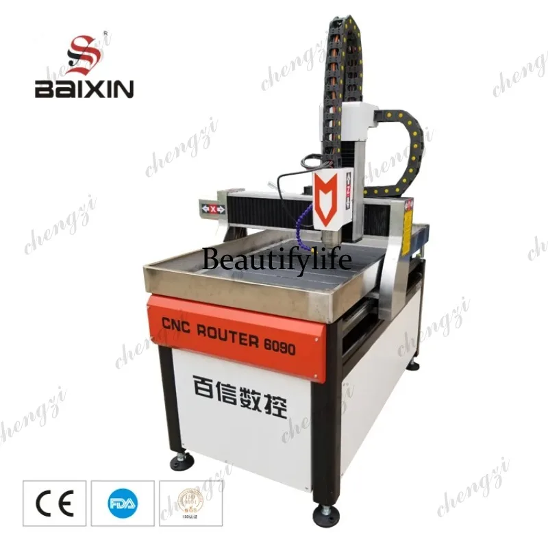 HR  Industrial CNC Router Smal - Cnc Router Machine review and price