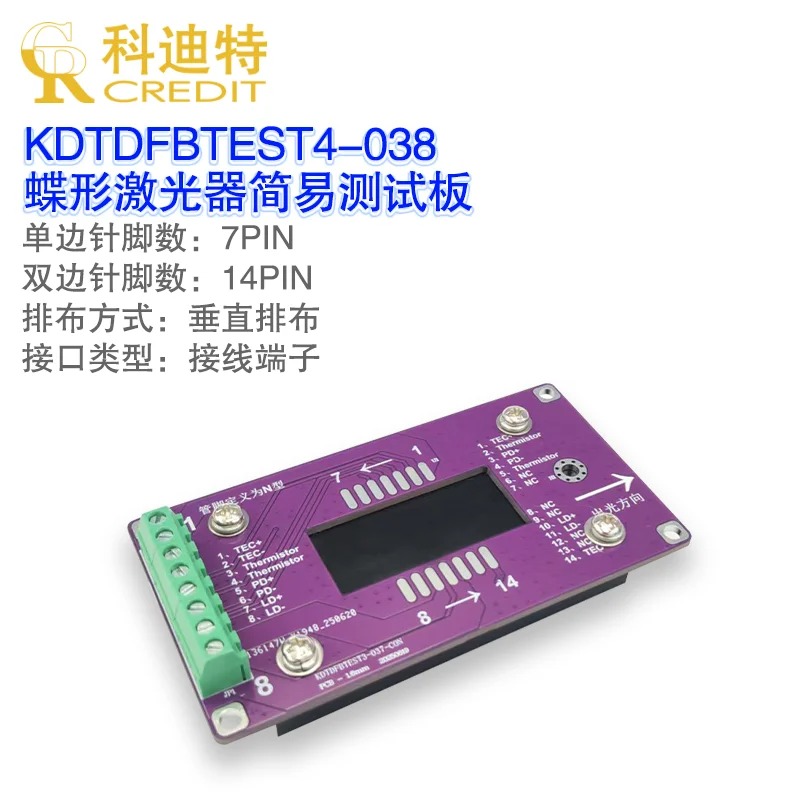 TEC Temperature Controlled LD  - Laser Controller Board review and price