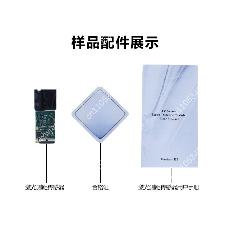 10M Laser Distance Sensor Modu - Industrial Laser Arduino Distance Sensor 10 M review and price