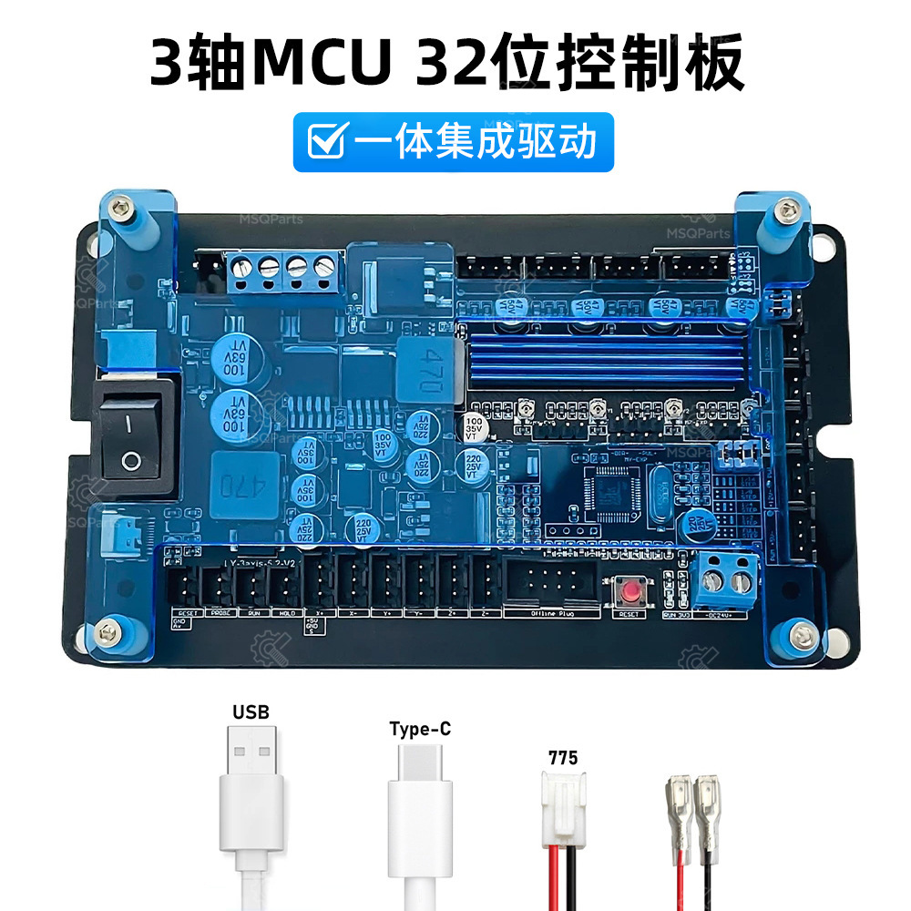 3 Axis GRBL Control Board DIY  - Laser Controller Board review and price