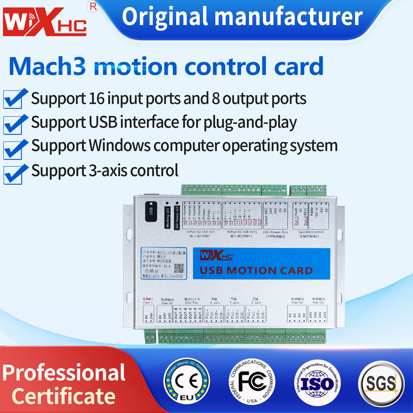 XHC MK4-V CNC Motion Controlle - Cnc Router Machine review and price