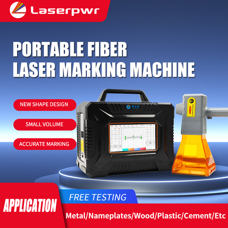 LZY 20W Mini Portable Fiber La - Industrial Laser Engraving Machine For Metal review and price