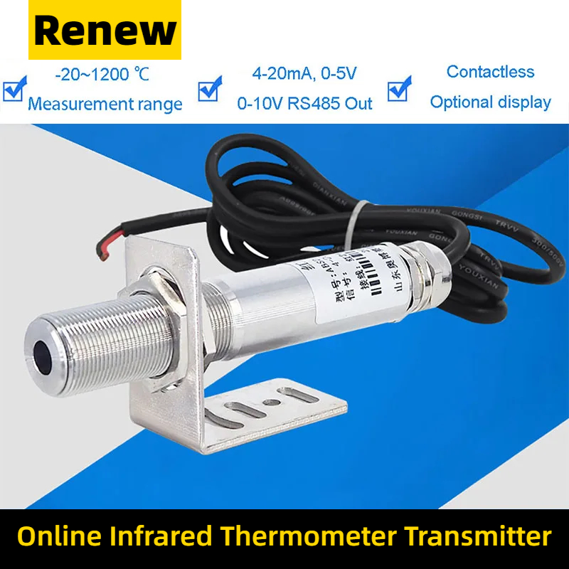 Infrared temperature probe ind - Industrial Laser Temperature Sensor review and price