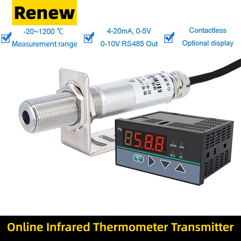 Infrared temperature probe ind - Industrial Laser Temperature Sensor review and price