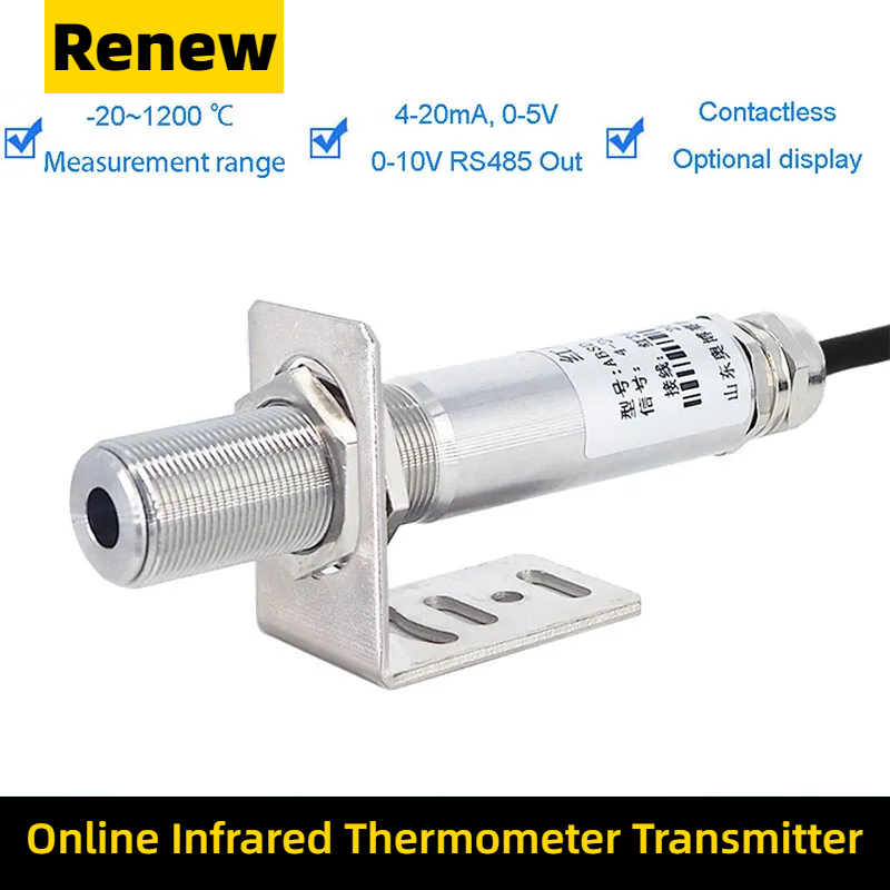 Infrared temperature probe ind - Industrial Laser Temperature Sensor review and price